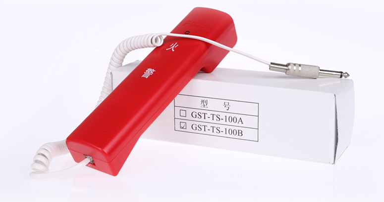 湖北海灣GST-TS-100B消防電話分機產品及包裝實拍