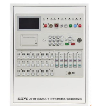 湖北海灣JB-QB-GST200H/2火災(zāi)報警控制器/消防聯(lián)動控制器（聯(lián)動型） 新國標(biāo)